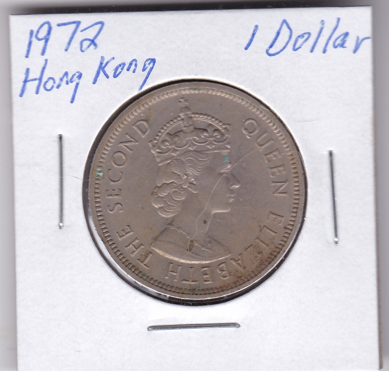 1円〜【日終 水曜発送】レア 1972 香港 1圓 $1 PCGS MS64 完全
