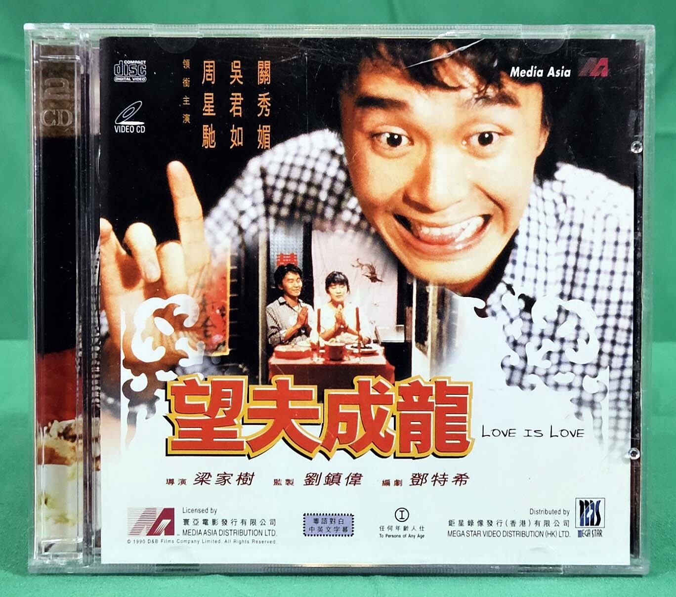 笑福亭笑K $_57.JPG?set_id=880000500F