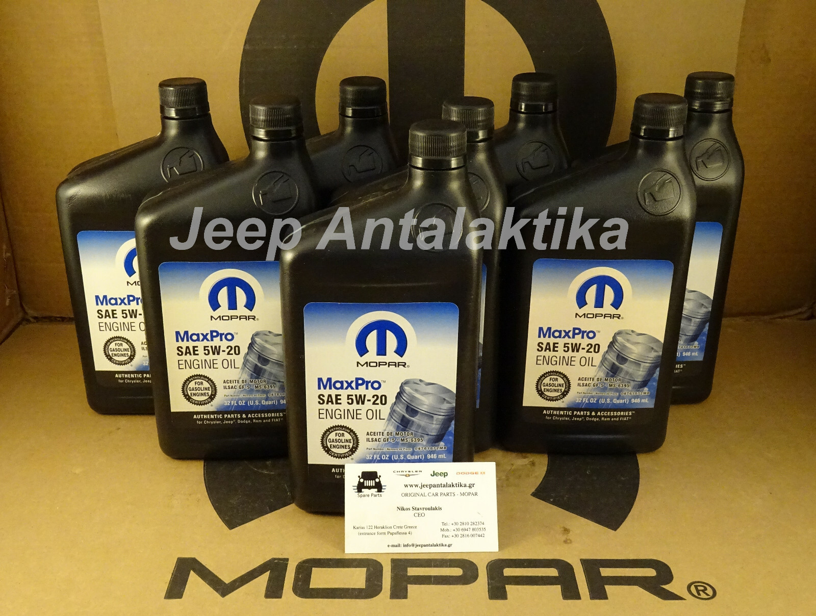 レイア　Anyfatie OIL NA Shell Drum Diala S2 ZX-A
