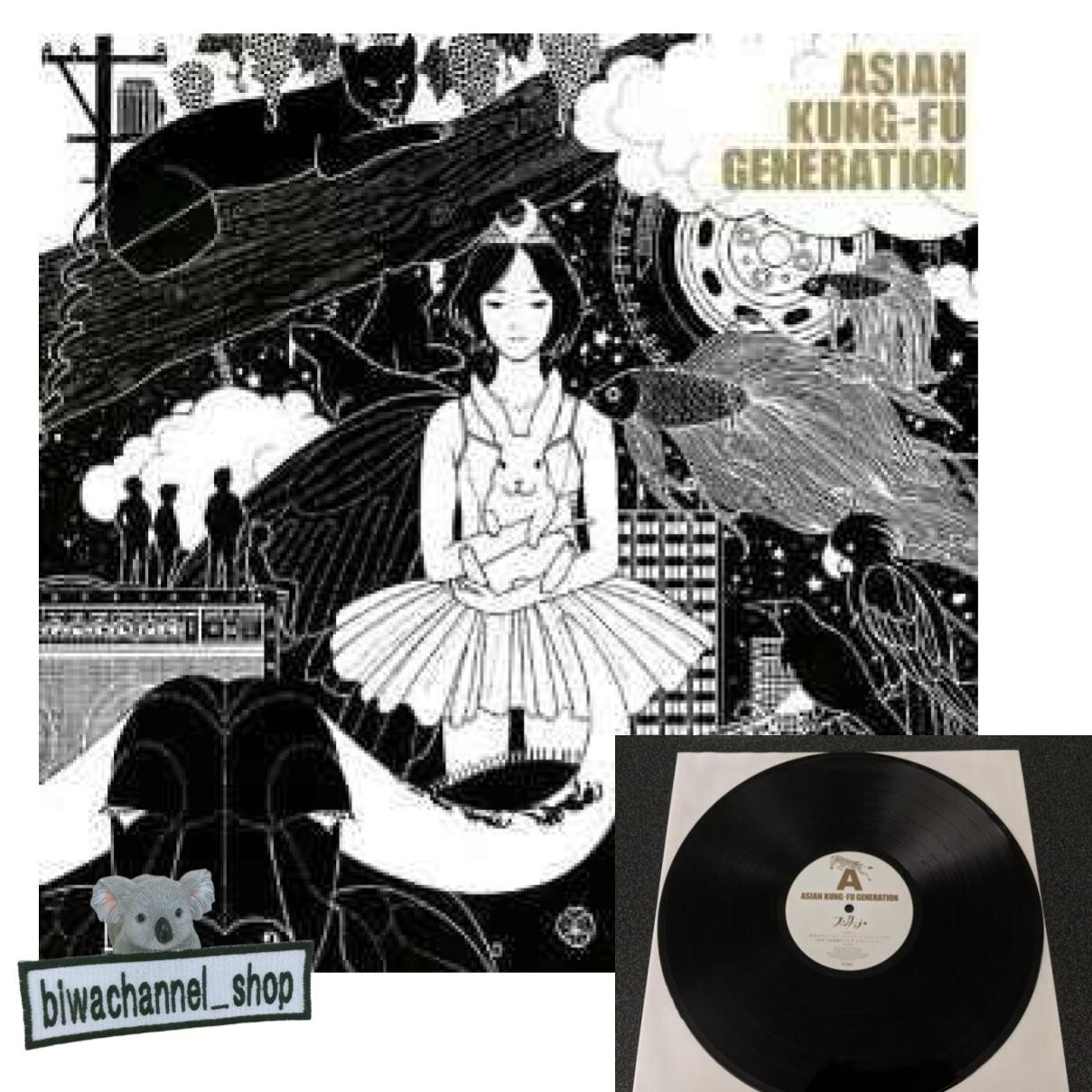 ASIAN KUNG-FU GENERATION レコード Rare New Asian Kung Fu Generation Fan Club Vinyl LP Japan