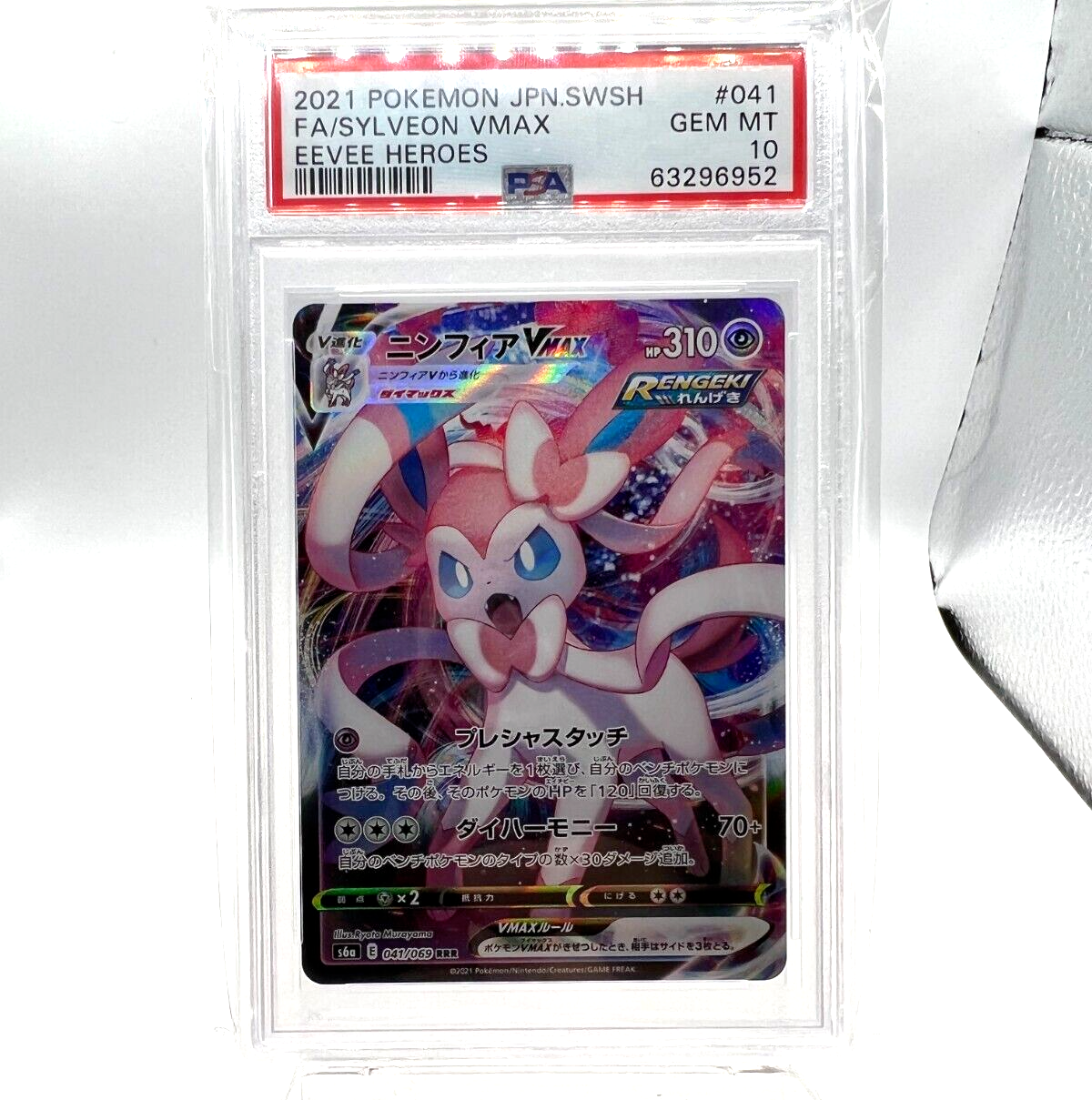$_57.PNG?set_id=880000500F