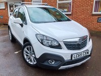 2015 Vauxhall Mokka 1.4 Mokka Exclusive T Auto 5dr - High Spec - Low Miles SUV P