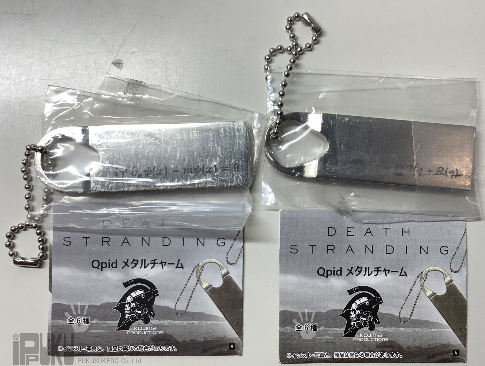 DEATH STRANDING2販促品 DEATH STRANDING 2 by KOJIMA PRODUCTIONS x ANICORN - RING