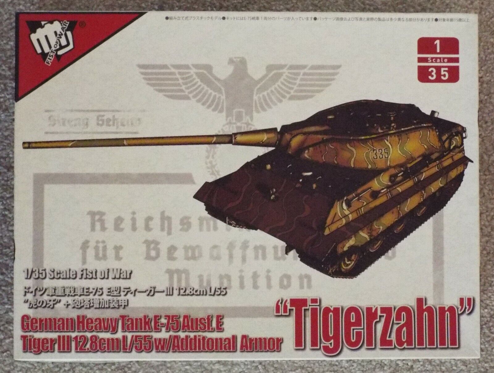 Amazon.com: Takom 8006 1/35 StuH42 & StuG.III Ausf.G Late