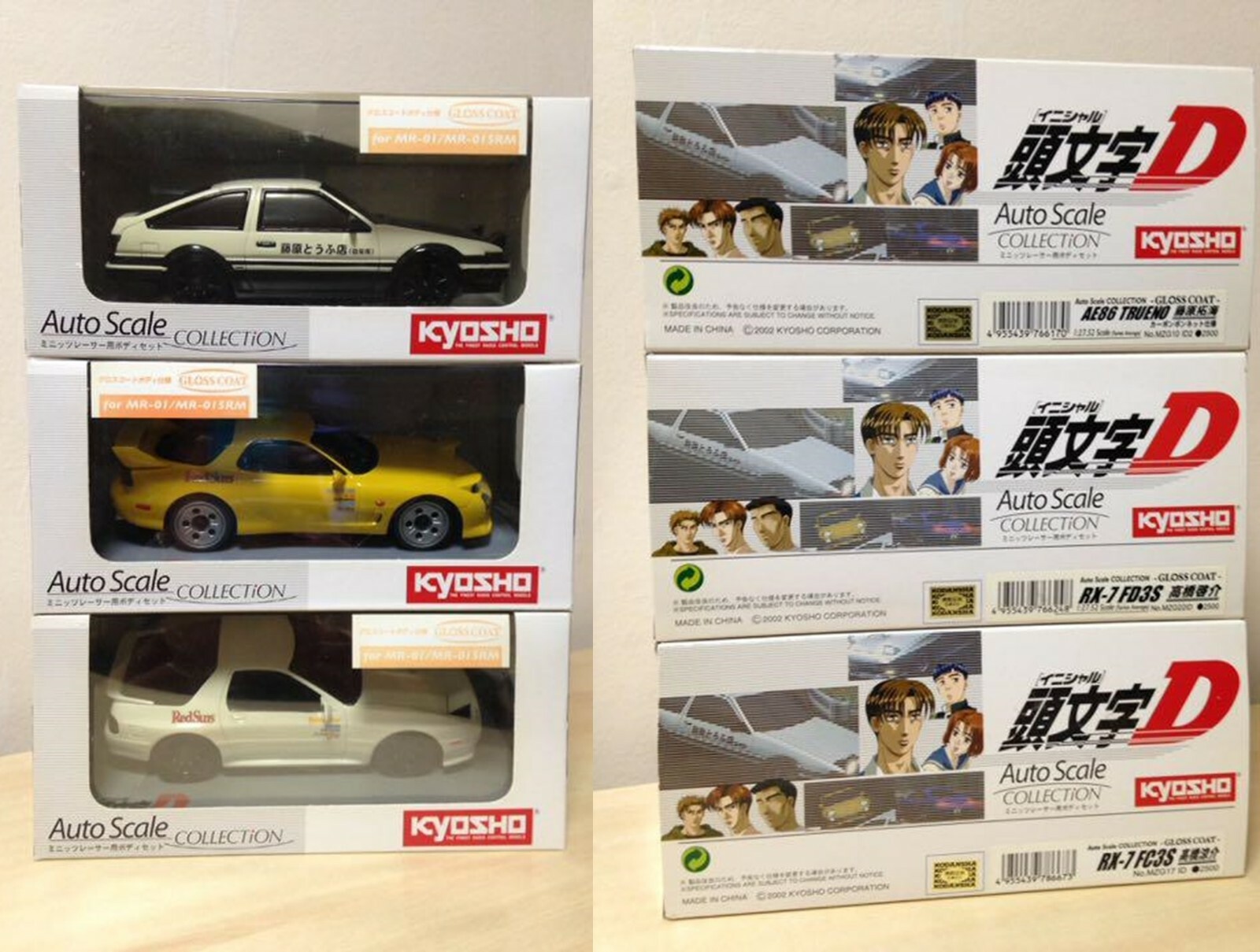 【未開封】 ROTARY ROCKTS kyosho MAZDA Kyosho 1/28 Mazda 787B No.55 LM 1991 Winner Mini-Z RTR