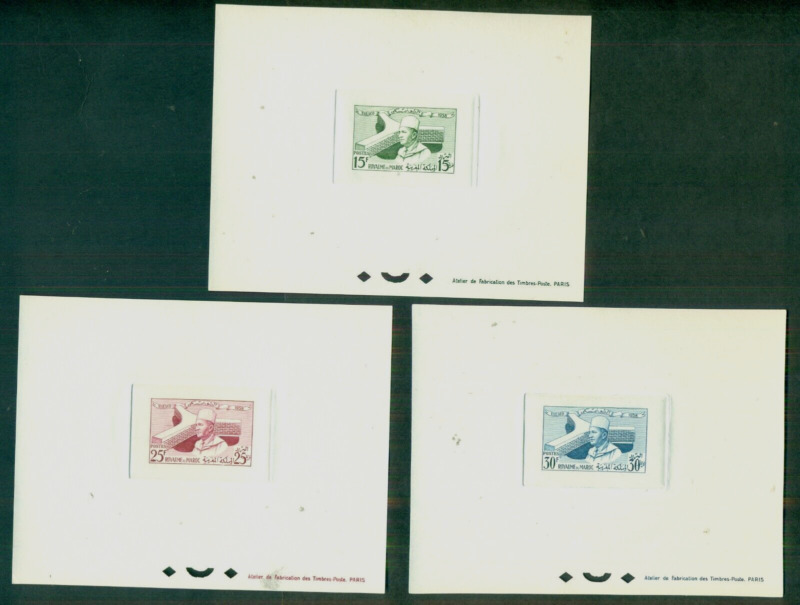 MOROCCO, 1958, UNEXCO Issue (#25-7) Deluxe Proofs, VF