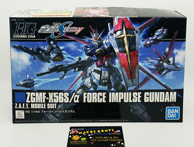 Bandai SEED Destiny HGCE Force Impulse Gundam Revive HG 1/144 Model Kit USA NEW