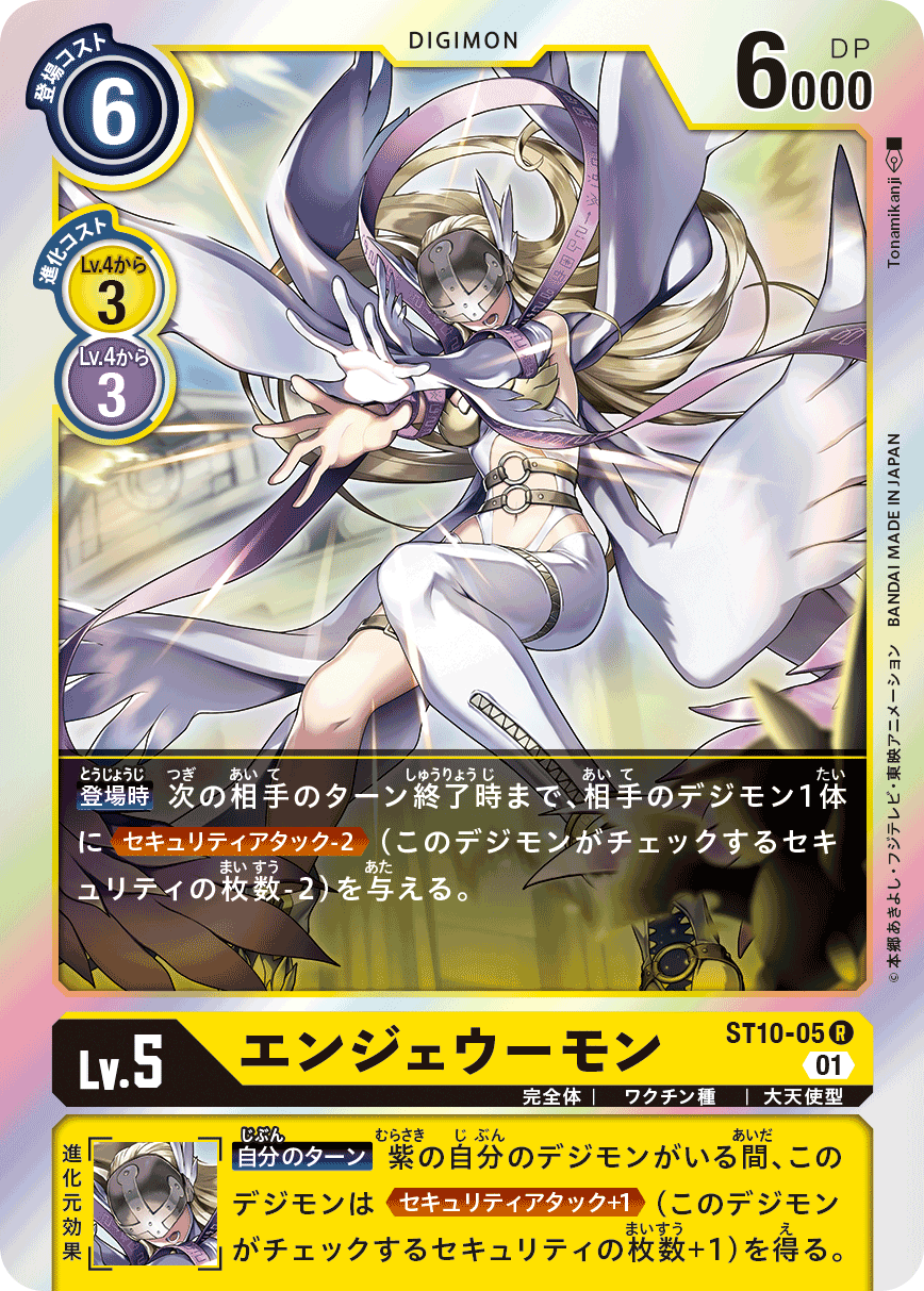 $_57.PNG?set_id=8800005007