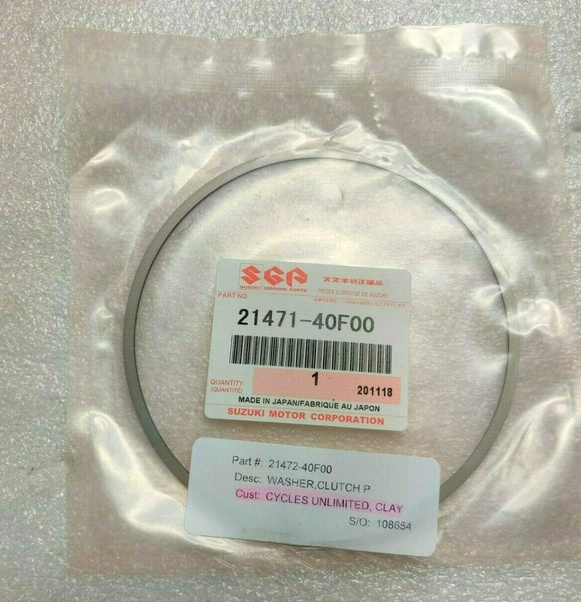 【EA様】SUZUKI No.310 4/4 Anno 2005 SUZUKI GSXR 1000 GSXS 1000 RM-Z250 CLUTCH PLATE WAVE WASHER