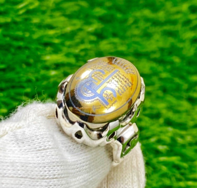 Real Hadeed Gemstone AYN ALI TALISMA Imam Ali Amulet Ring Powerful Islamic Naqsh