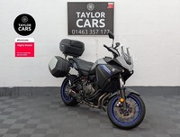 2022 Yamaha TRACER Tracer 700 (20MY) PETROL Manual