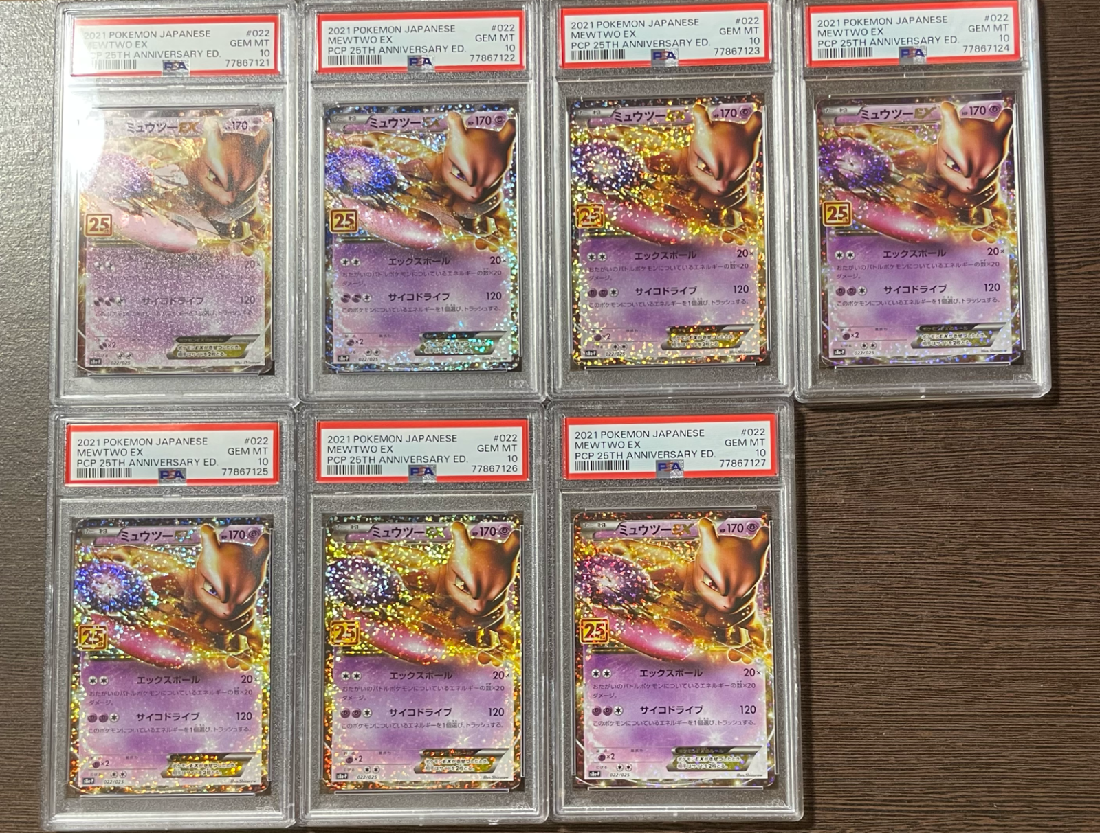 pokemon Mewtwo 25th Anniversary promo PSA10 GEM MINT | eBay