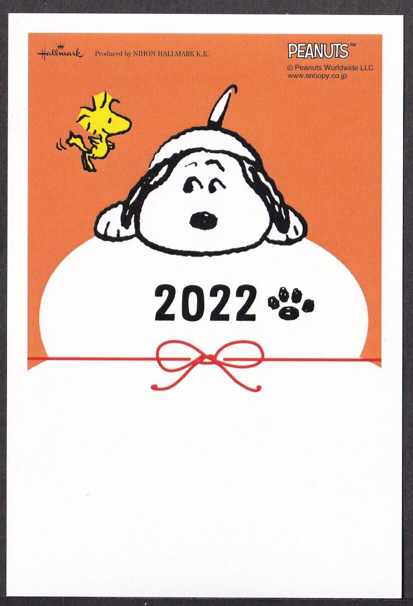 Japan new year postcard 2022 Snoopy Peanuts set of 8 Japan new year postcard 2022 Snoopy Peanuts set of 8