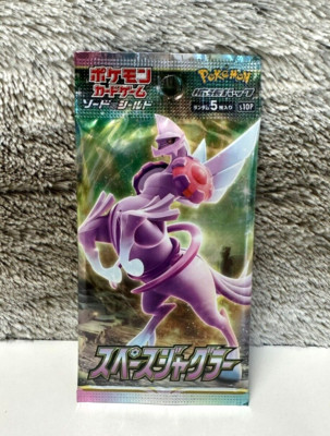 Pokémon TCG Japanese -   Space Juggler S10P   (1)Sealed Booster Pack-US Seller