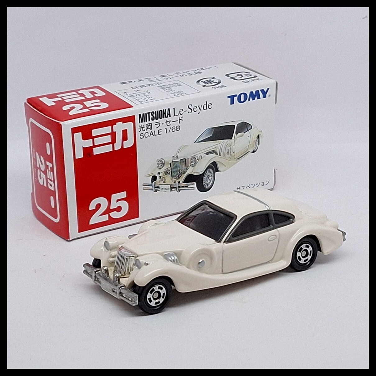 トミーキック　　未使用品●電池使用おもちゃ鉄砲●1970年代当時もの 2025年最新】Yahoo!オークション -おもちゃ トミー(ビンテージ