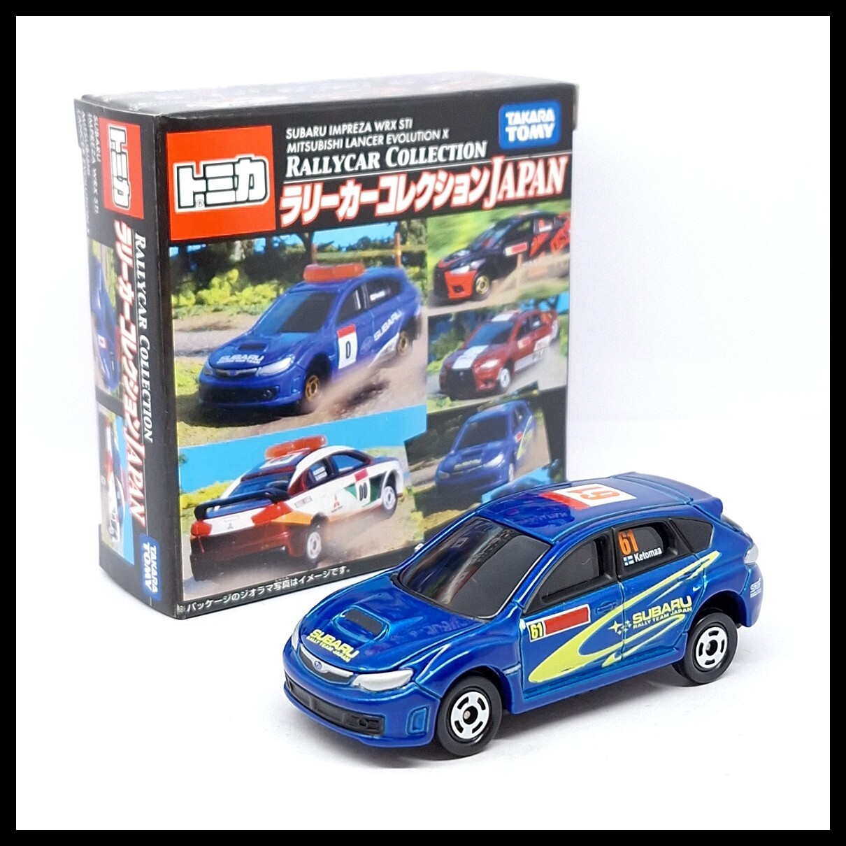 トミカ SUBARU IMPREZA WRX コレクション TOMICA Rally Car Collection JAPAN SUBARU IMPREZA WRX STI #61