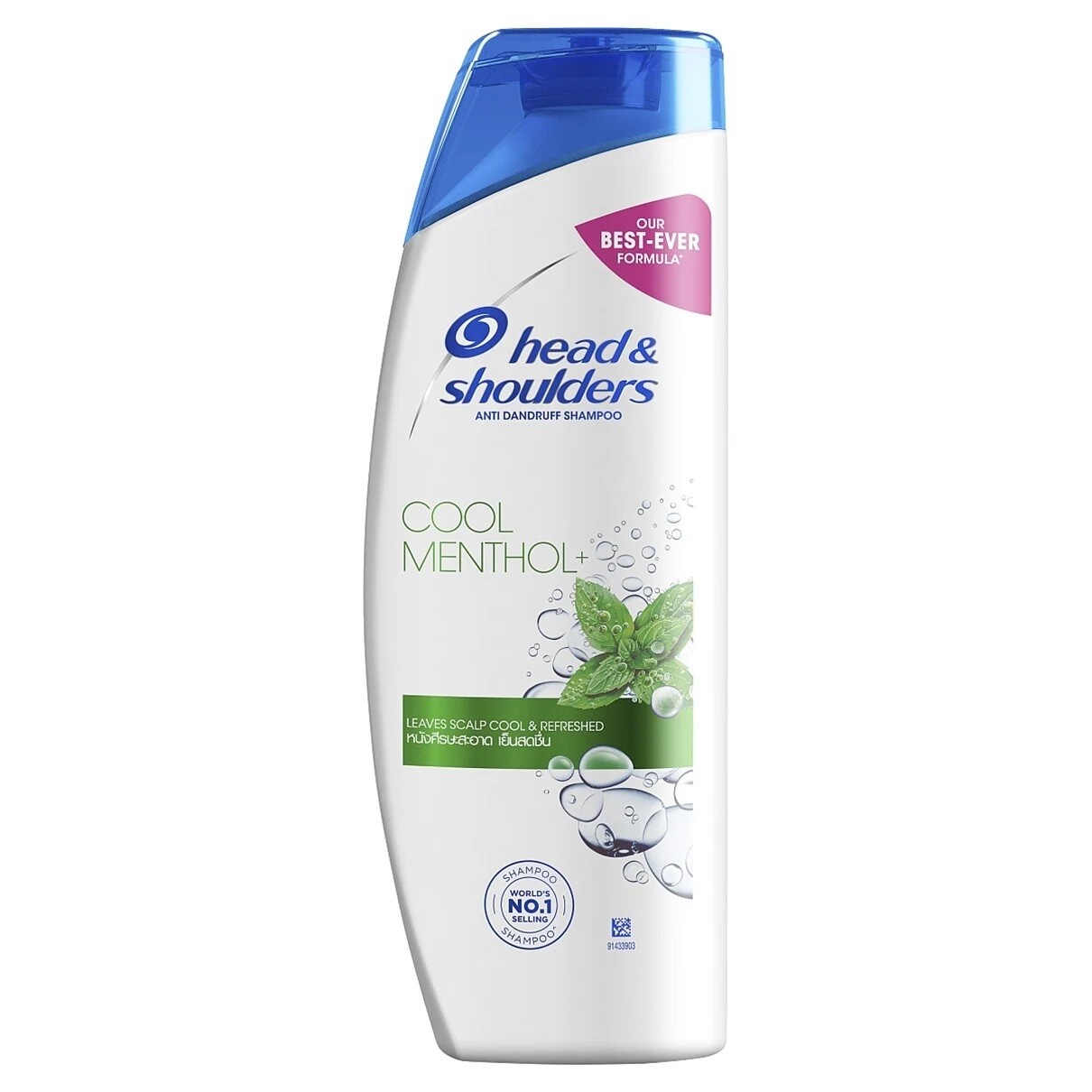 フォーデイズHair Shampoo 3本セット FORDAYS Hair Shampoo 3本セット