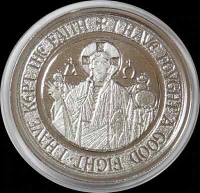 2021 SILVER SAMOA 2 TALA ALPHA & OMEGA 1 OZ 999 FINE COIN IN CAPSULE