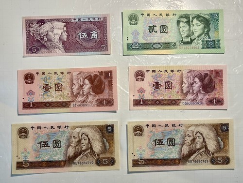 チベット紙幣 $_12.JPG?set_id=880000500F