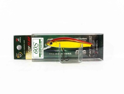Zipbaits Rigge Flat Heavy 60S Sinking Lure 703 (2108)