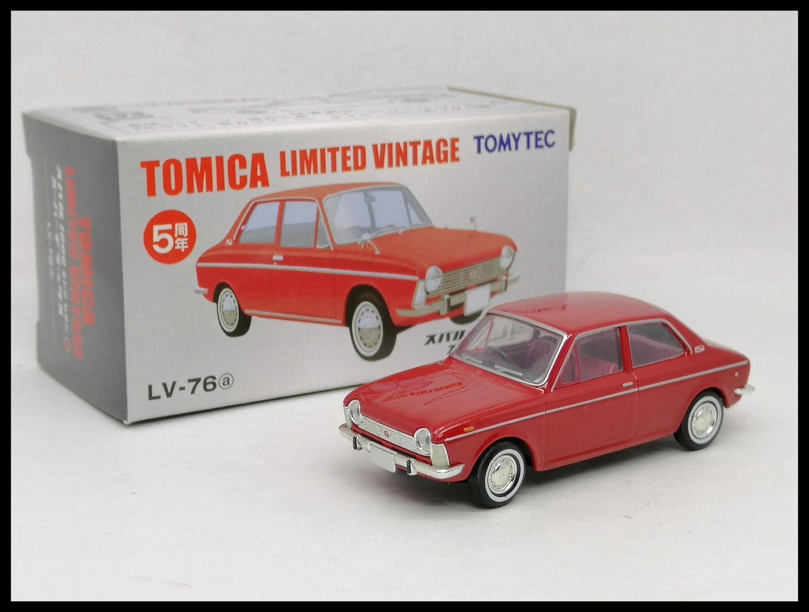 YONEZAWA TOYS SUBARU 1000 2台セット YONEZAWA TOYS SUBARU 1000 2台セットオンライン 通販
