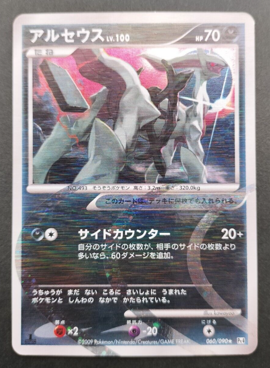 $_57.PNG?set_id=880000500F