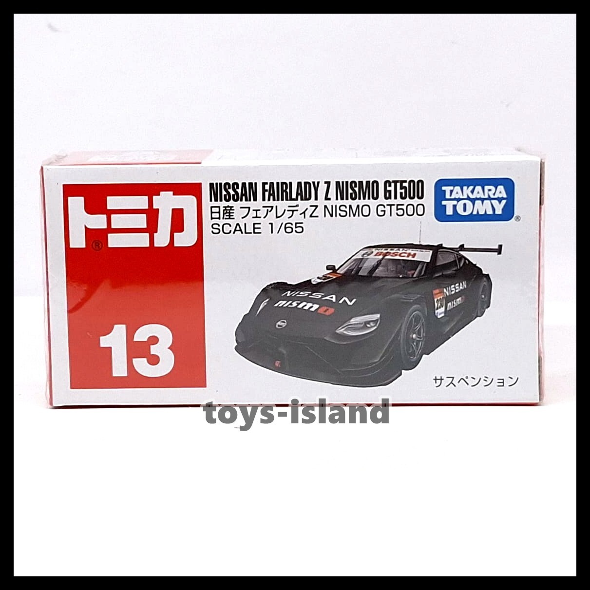 TOMICA 13 Nissan Fairlady Z NISMO GT500 1/65 TOMY 2022 NOV