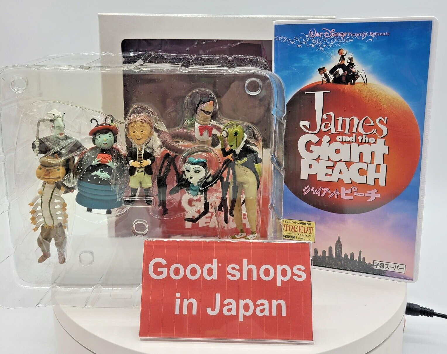 ディズニー ティムバートン ジャイアントピーチ フィギュア付き