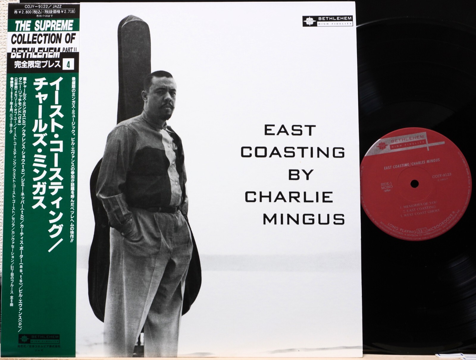 米LP Charles Mingus East Coasting BCP6019 BETHLEHEM /00260 CHARLES MINGUS 