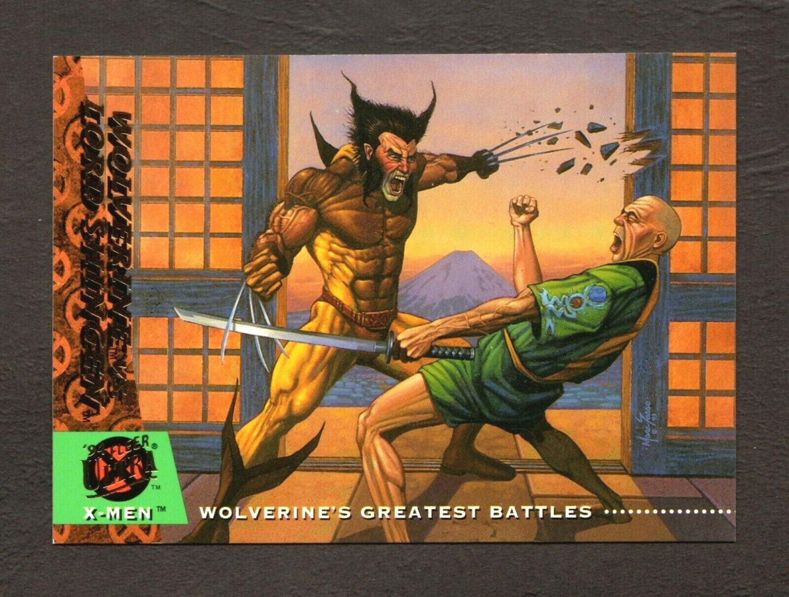 PSA鑑定品 合同勝利 / Coalition Victory foilMTG 日)合同勝利