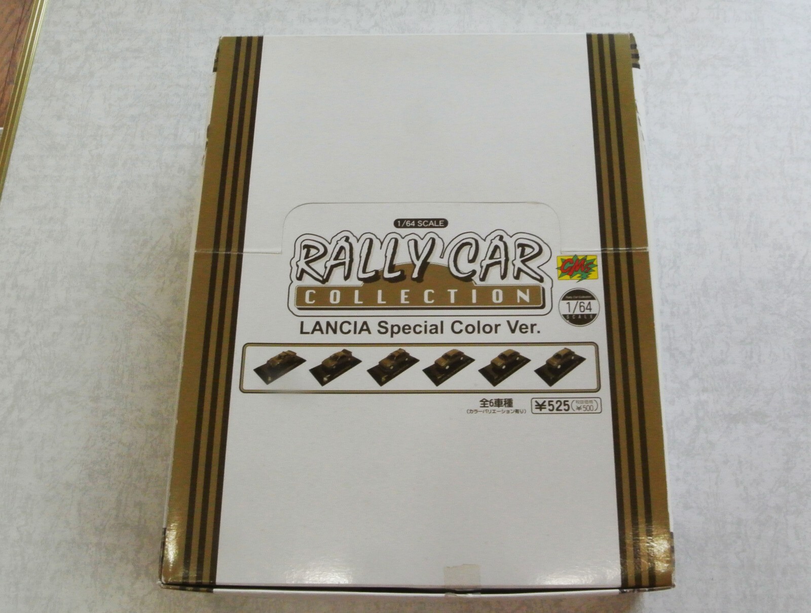CMs ラリーカーコレクション LANCIA Special color ver CM's 1/64 Rally Car Collection Lancia Special Color Edition