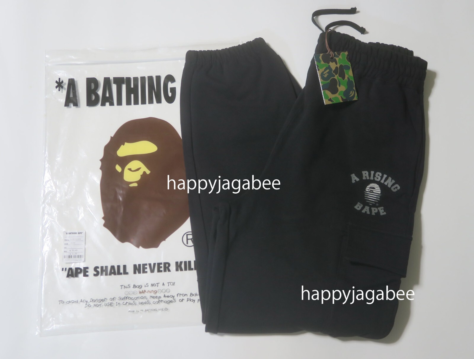 Pre-owned Bape A Bathing Ape Men's A Rising  Military Sweat Pants Relaxed Fit 1j70152009 B In Black