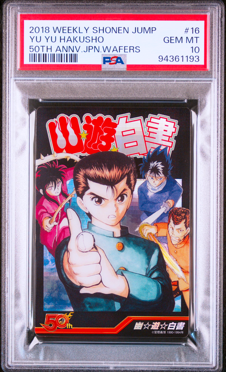 PSA 10 Shonen Jump 50th Anniversary Yu Yu Hakusho Yusuke
