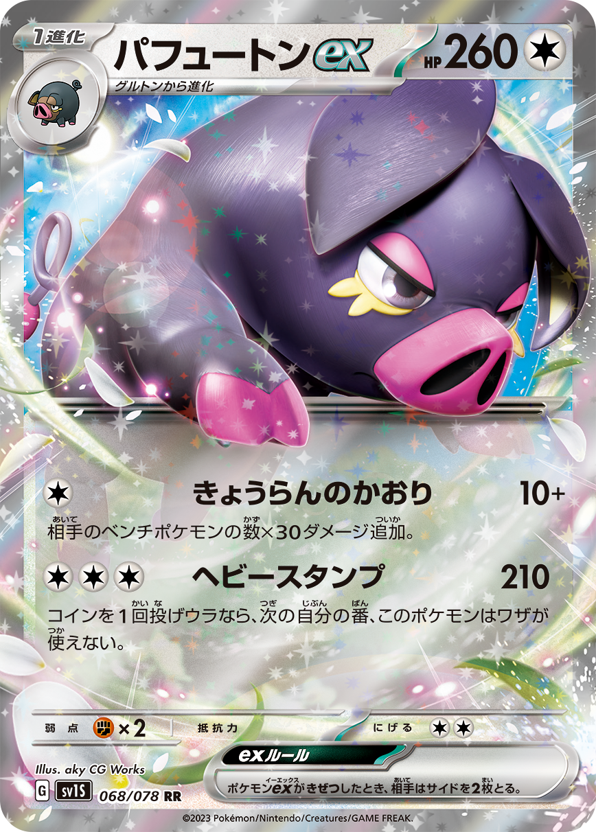 $_57.PNG?set_id=880000500F $_57.PNG?set_id=880000500F