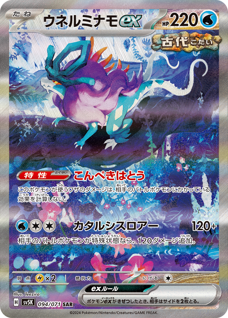 $_57.PNG?set_id=880000500F $_57.PNG?set_id=880000500F