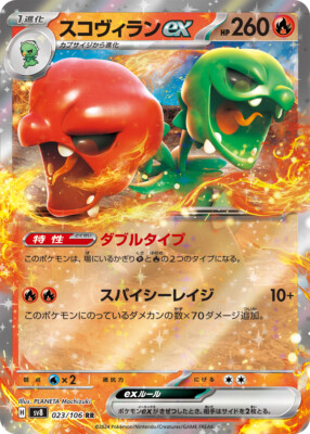 リボルテック ファルコ 北斗の拳REVOLUTION Series No. 015 wyw801m 61qBbb+0yGL._UF894,1000_QL80_.jpg