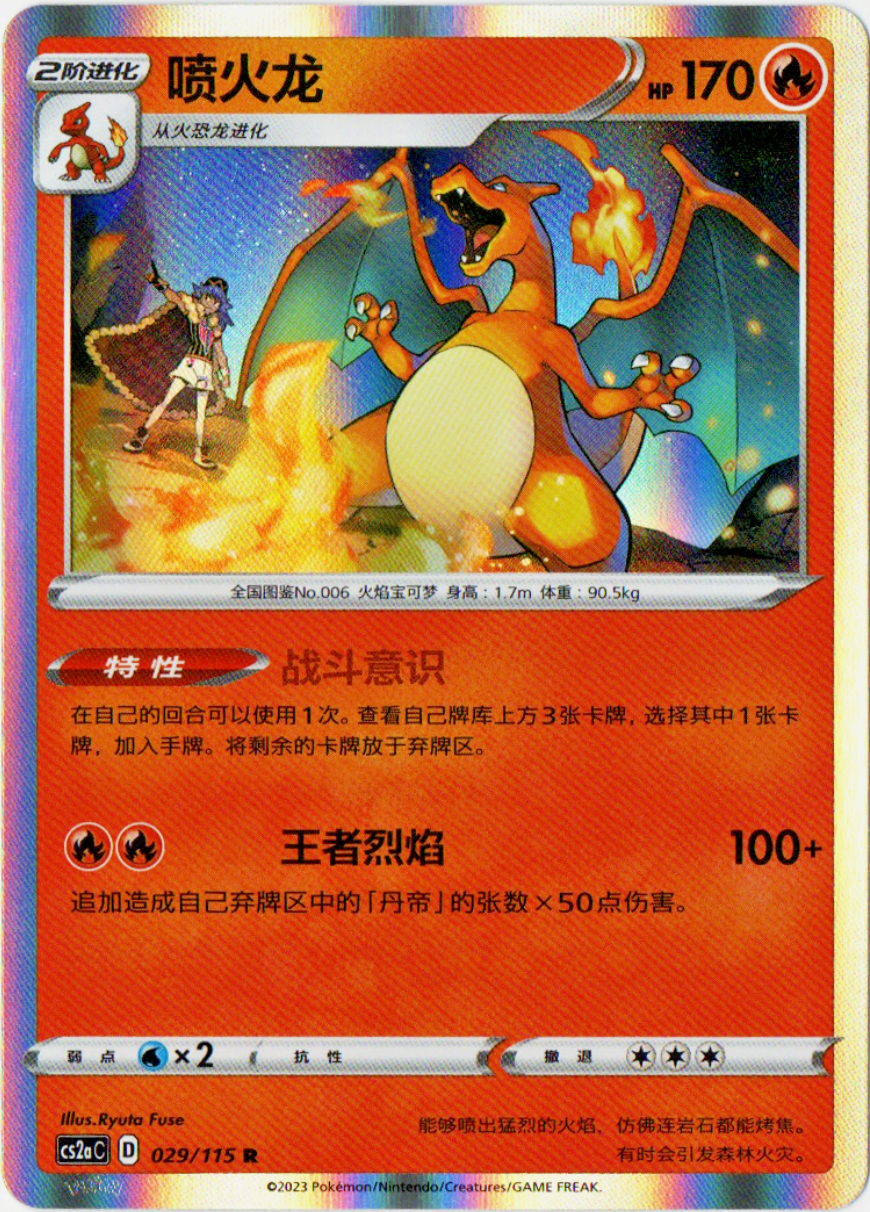 $_57.PNG?set_id=880000500F $_57.PNG?set_id=880000500F