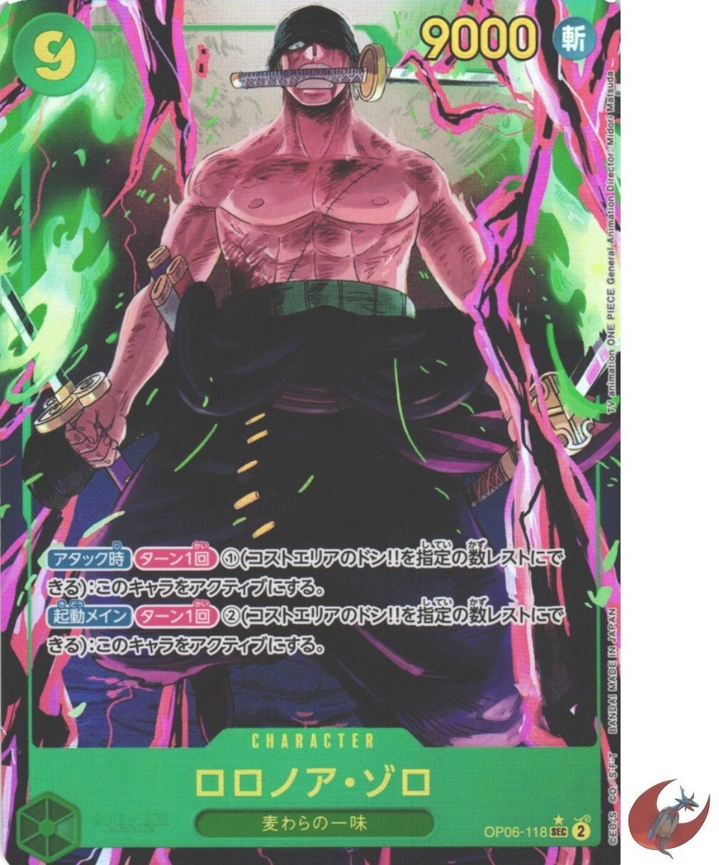 One Piece card OP06-118 Roronoa Zoro SEC Parallel Japanese