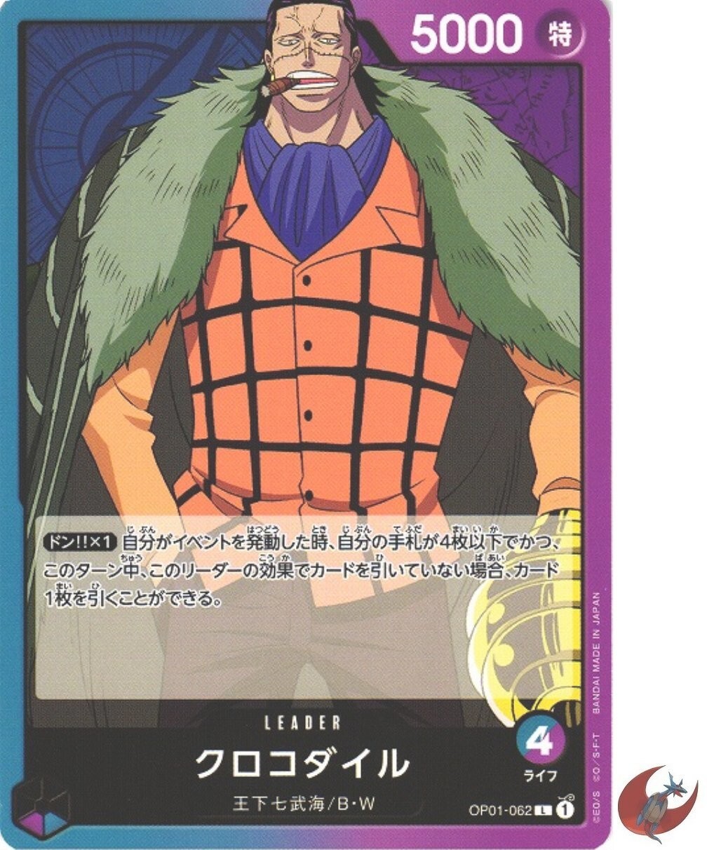One Piece card OP01-062 L Crocodile Japanese | eBay