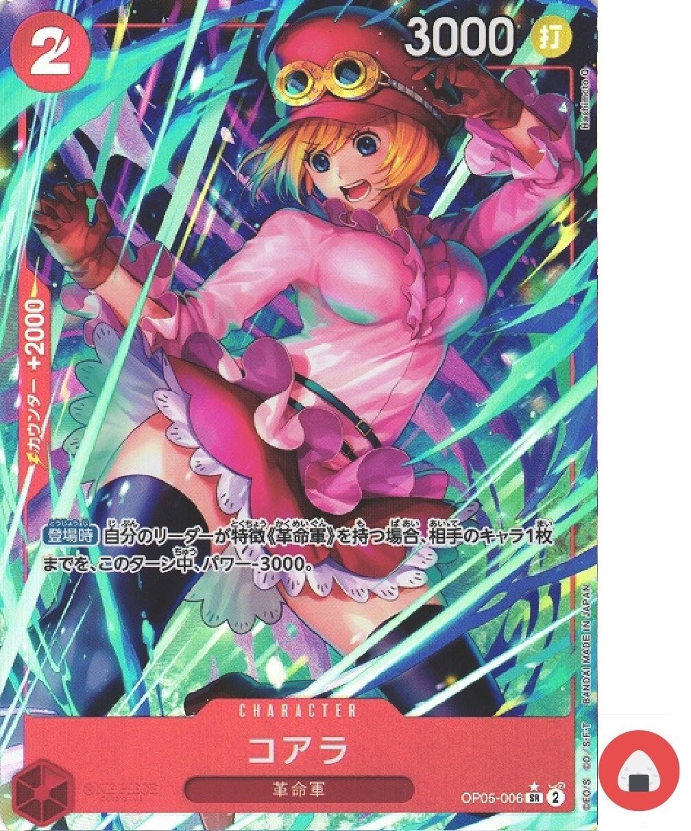 ONE PIECE LogCollection DVD1-35 バラ売りなし Amazon.com: One