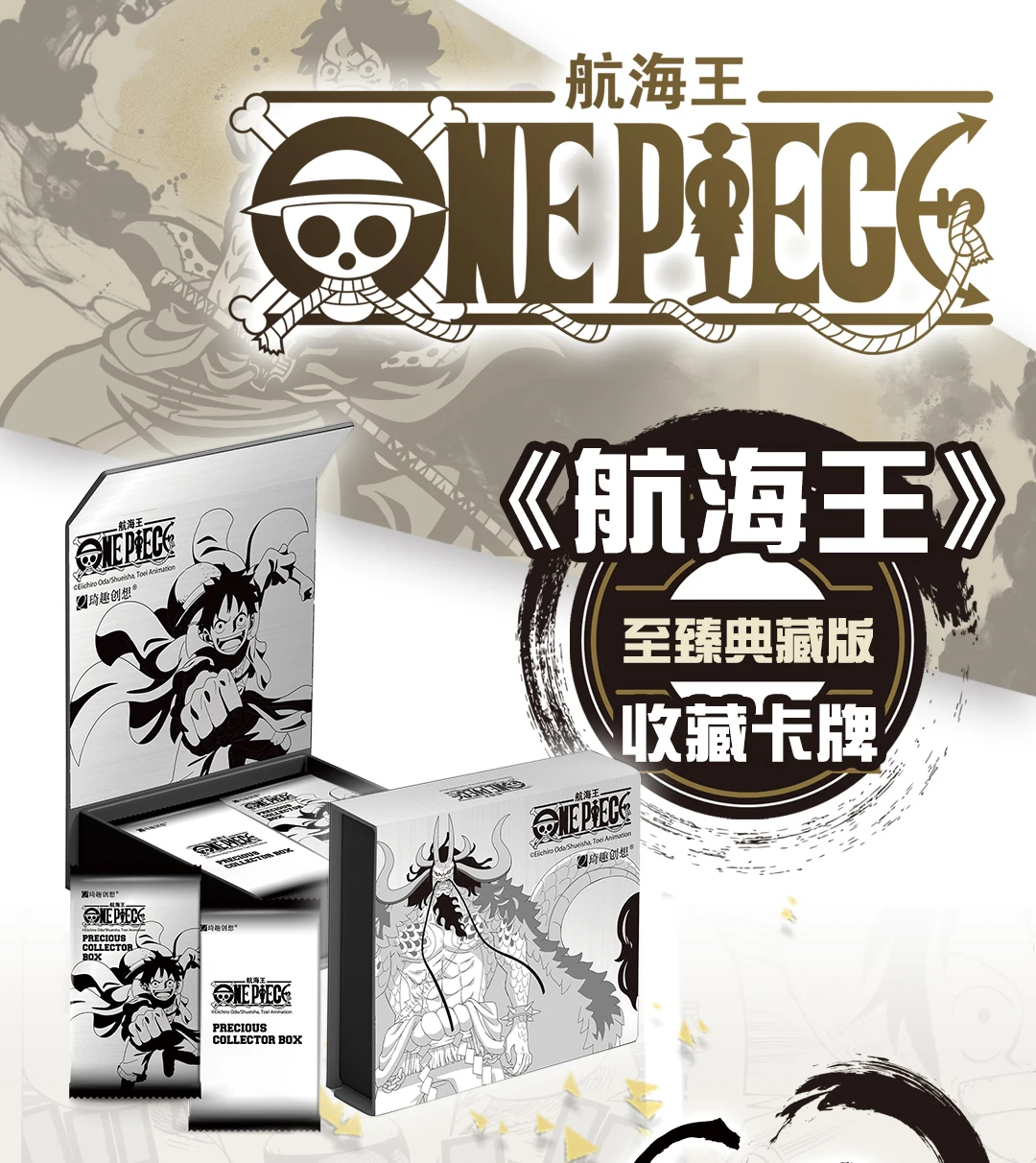 $_57.PNG?set_id=880000500F $_57.PNG?set_id=880000500F
