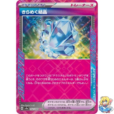 値下げ！ウルトラ超合金 $_1.JPG?set_id=880000500F