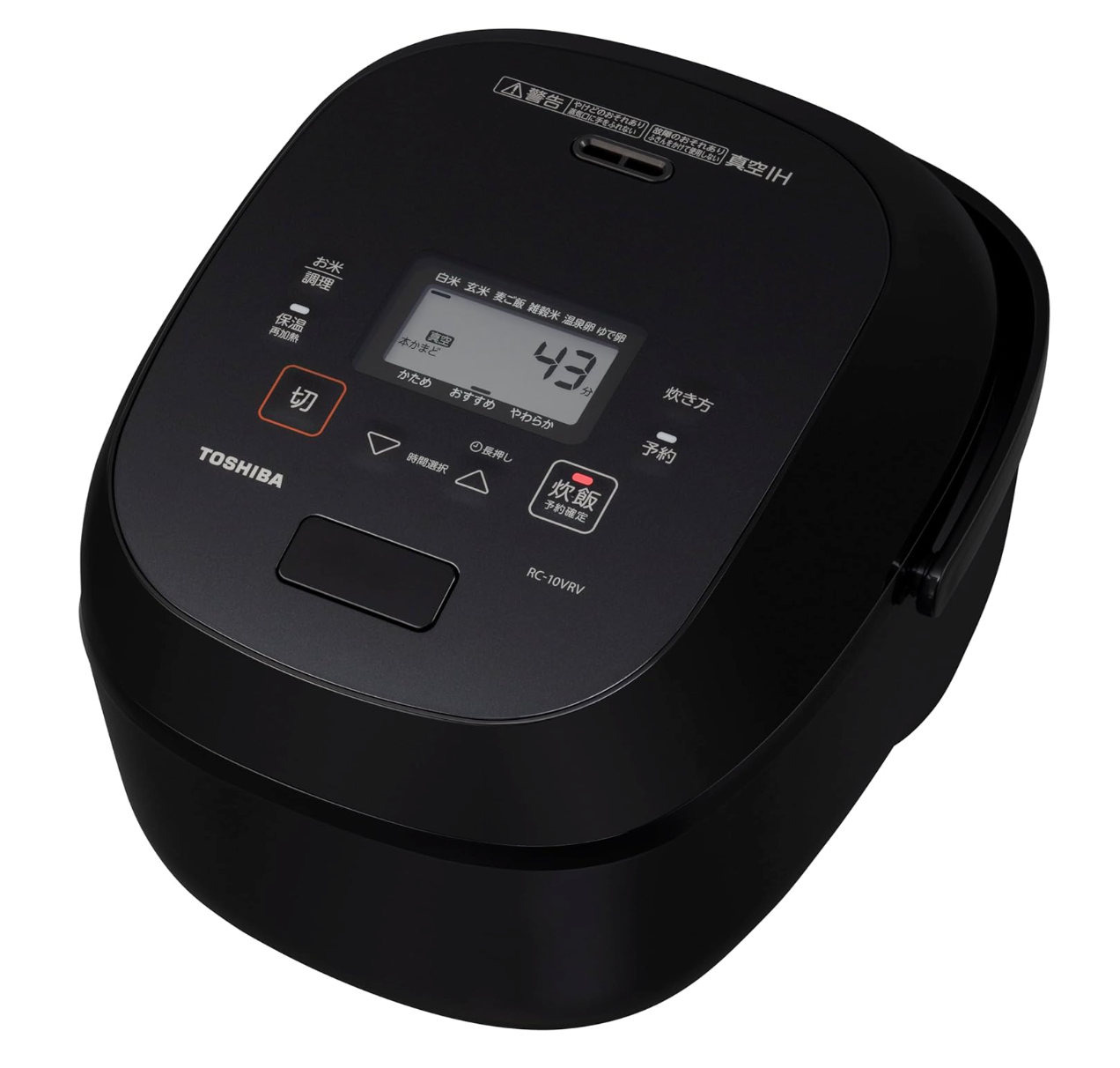 TOSHIBA RC-10VXV K ブラック 炊飯器 Amazon | 東芝(TOSHIBA) RC-10VXR-K(グランブラック) 炎匠炊き