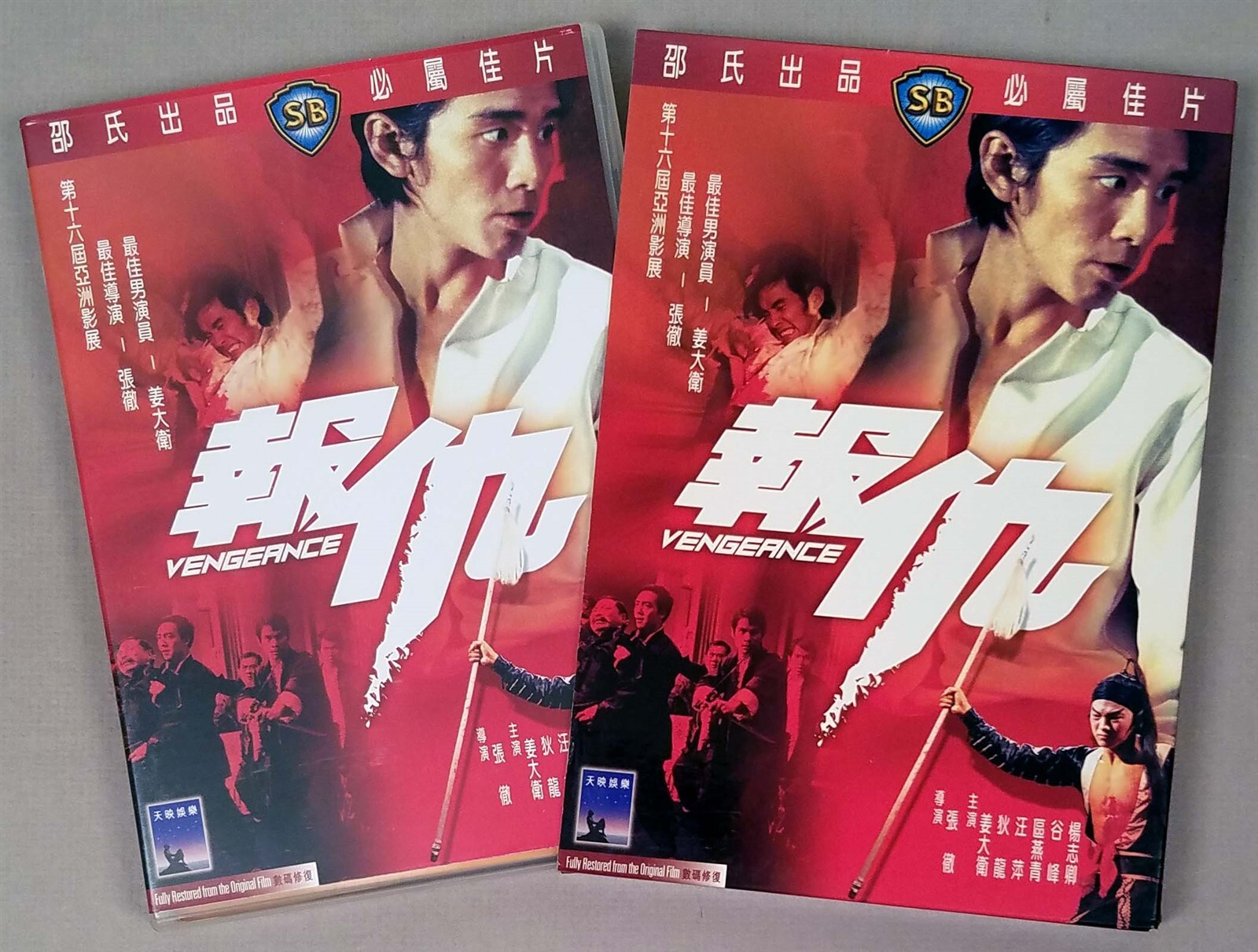 【中古】 Meet Corliss Archer 3 / DVD s-l400.jpg