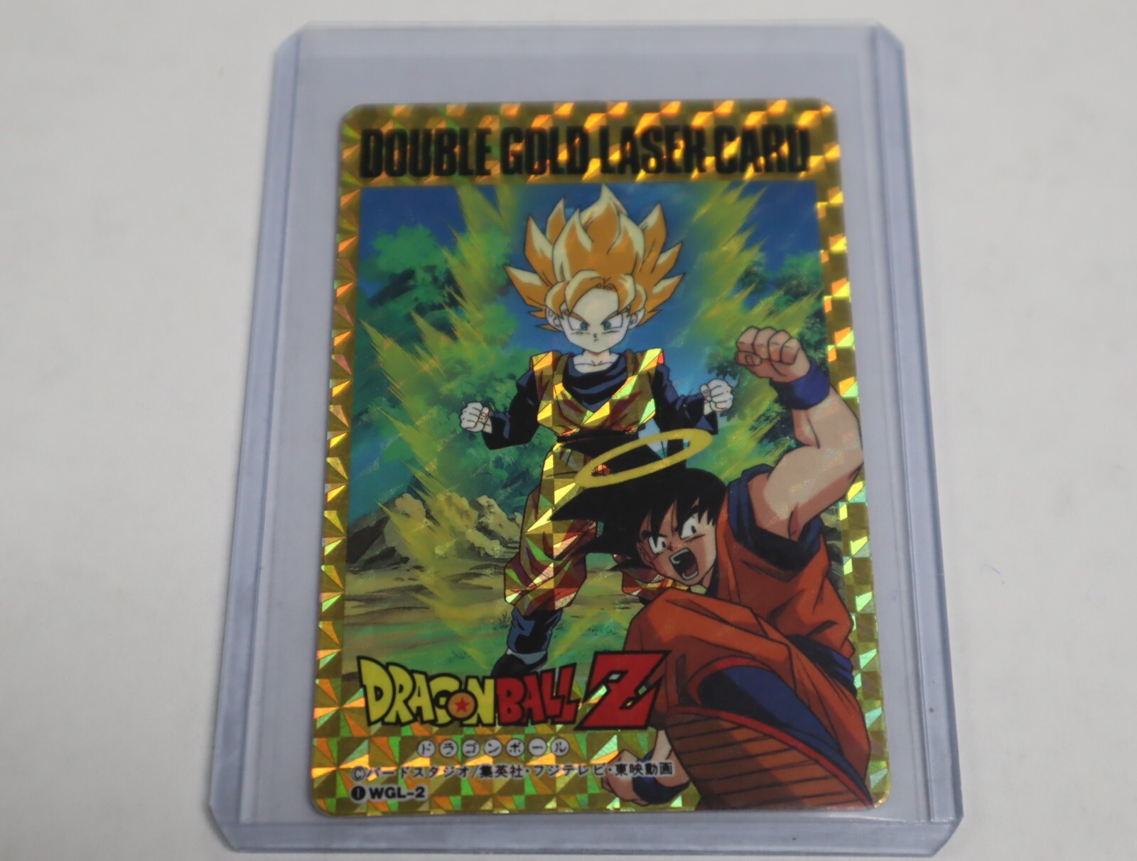 DRAGON BALL Z DOUBLE GOLD LASER CARD PRISM #WGL-2 (JAPANESE DRAGON BALL Z DOUBLE GOLD LASER CARD PRISM #WGL-2 (JAPANESE