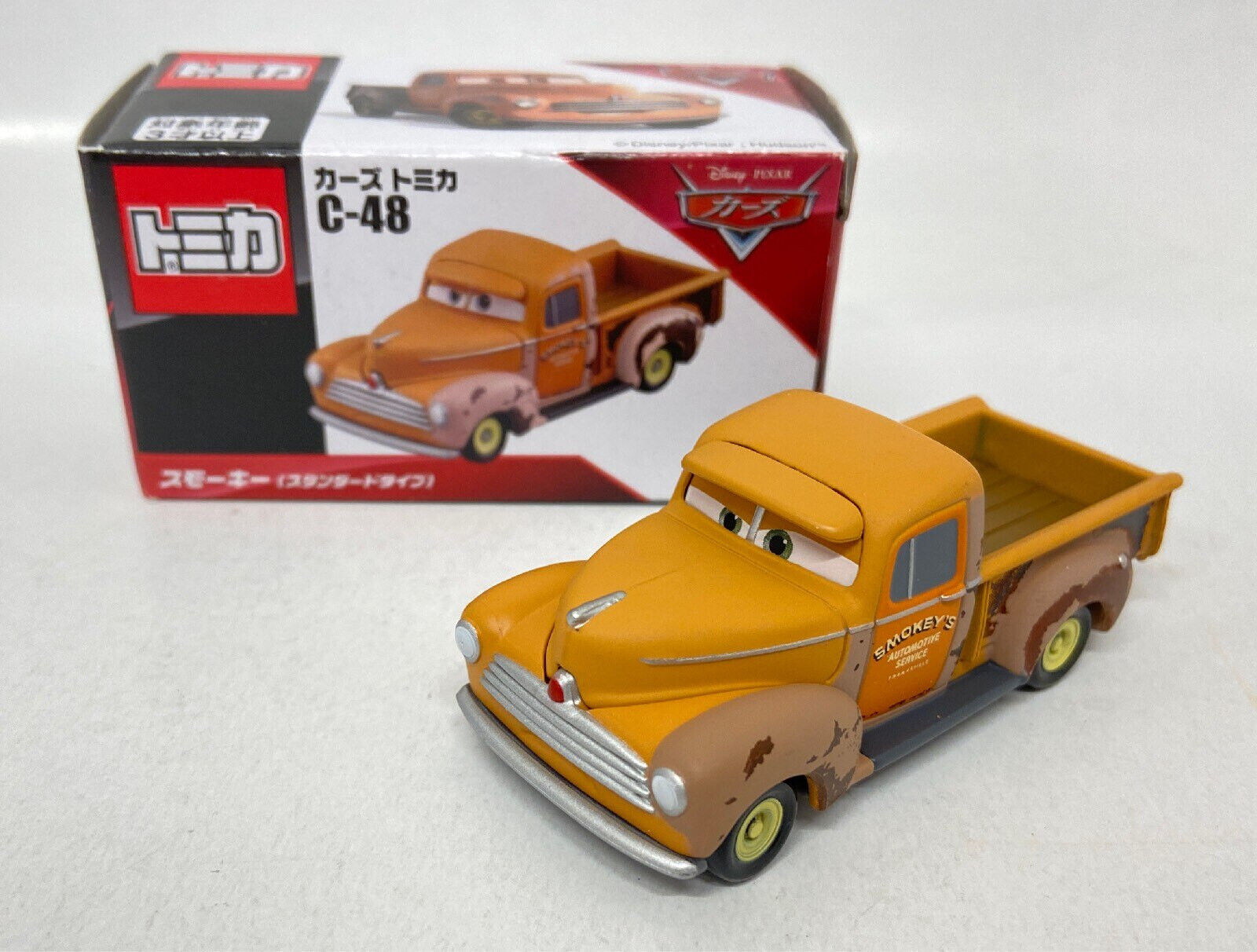 TOMICA Disney　6台セット Tomica Takara Tomy Disney Motors Big Hero 6 Baymax 2.0 RED