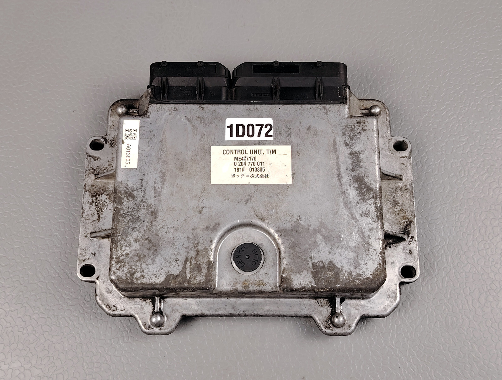 may172点 Amazon.com: OEM 2016-2021 Edge MKZ Upper Oxygen Assembly