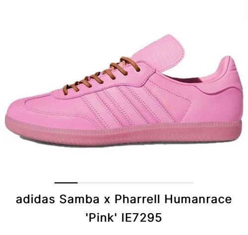 adidas x Pharrell ☆ SAMBA Human Race White Adidas x Pharrell Humanrace Samba 'Cloud White' HP3383