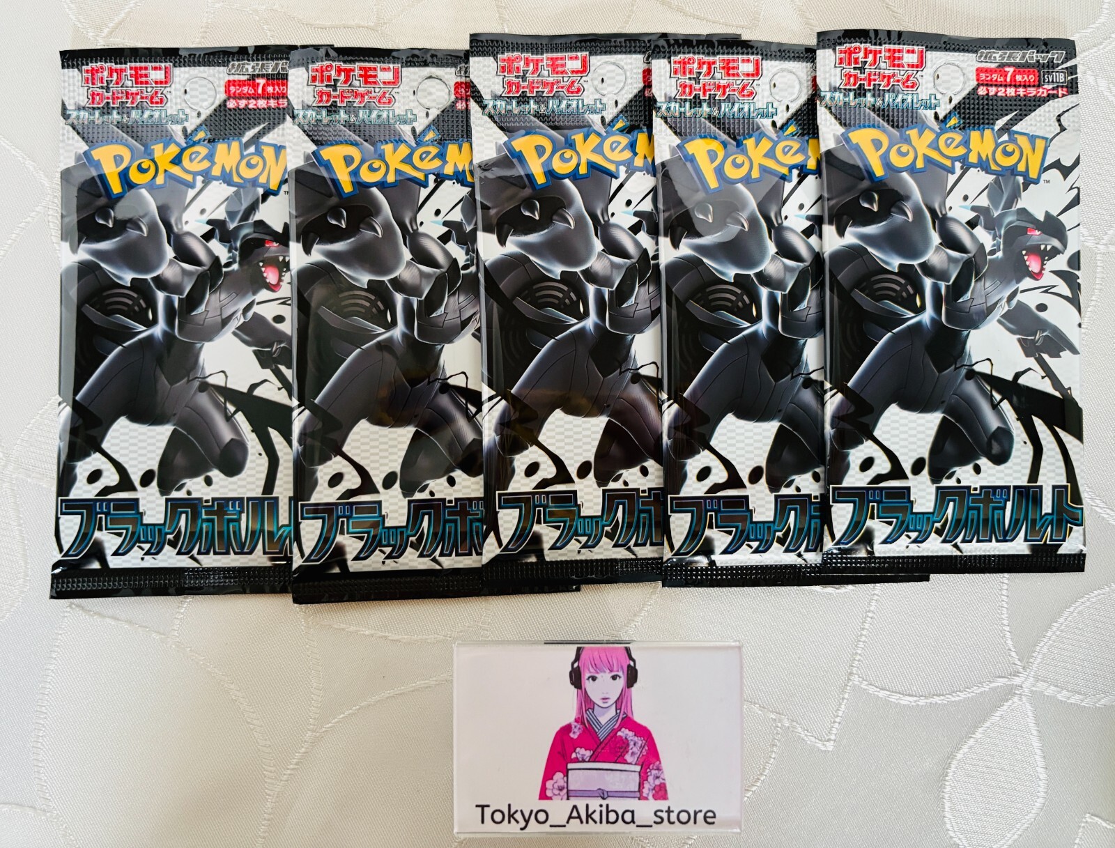 Pokemon Card 【 Black Bolt 】【5Packs】 SET Japan TCG | eBay