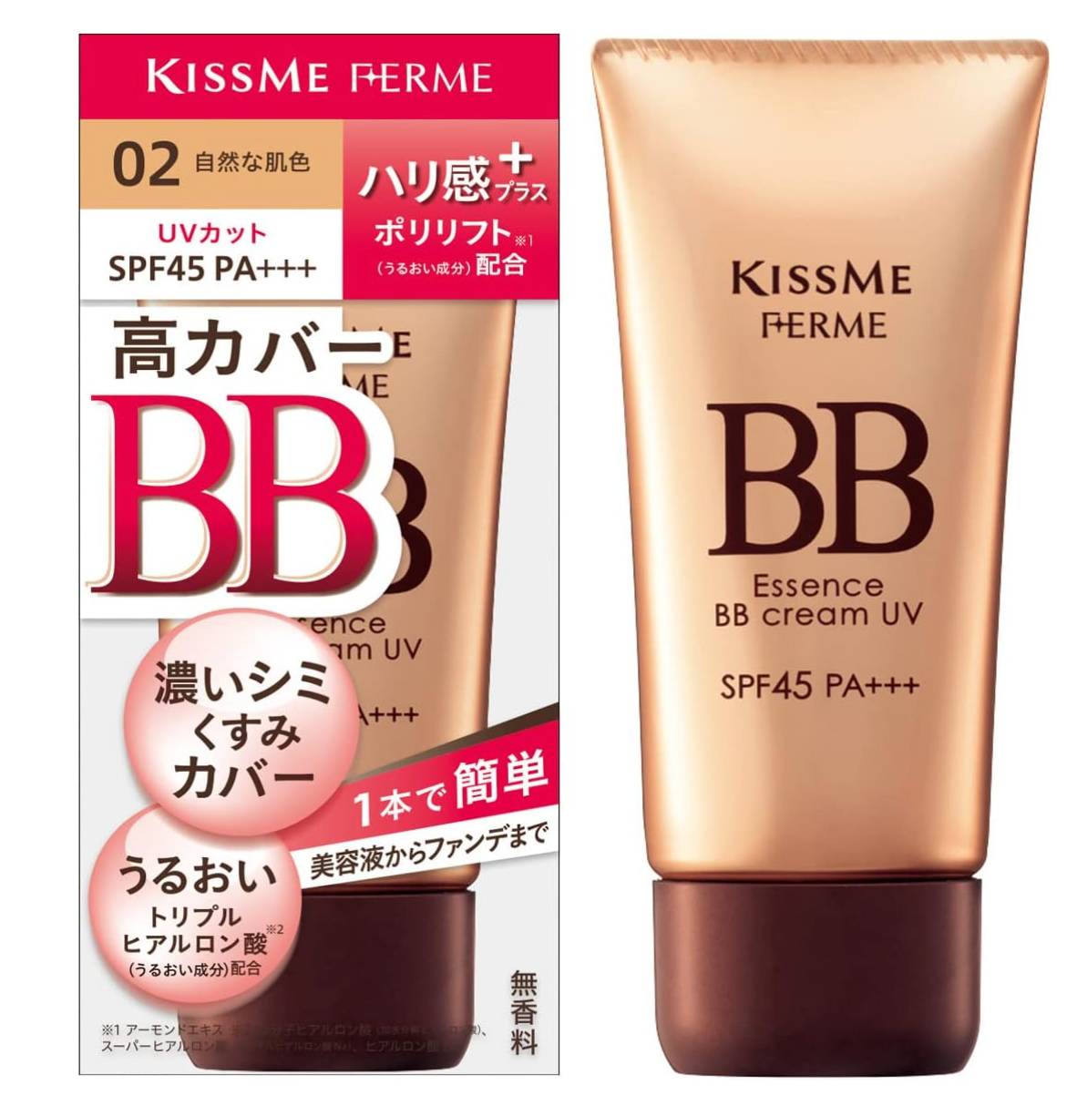 Uv 02 Natural Skin Colored 30g Spf45 Pa+++
